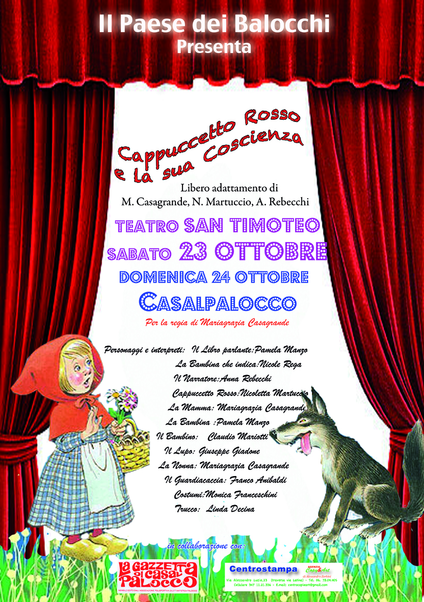 Cappuccetto rosso e la sua coscienza