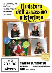 Il mistero dell’assassino misterioso